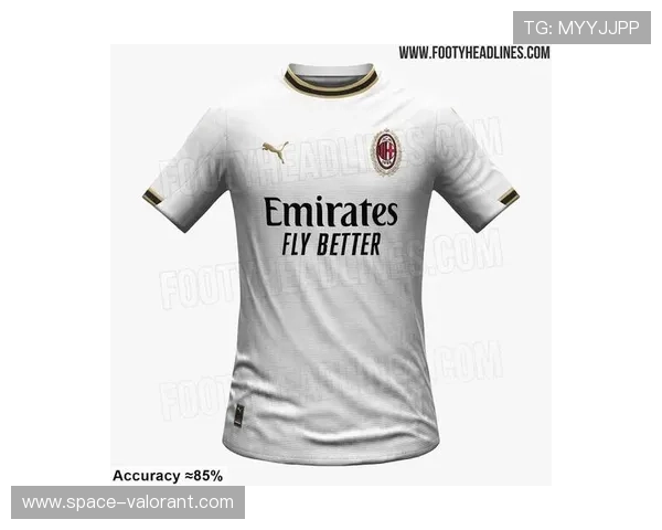 米兰2026-27赛季第二客场球衣谍照曝光，黑红条纹致敬经典